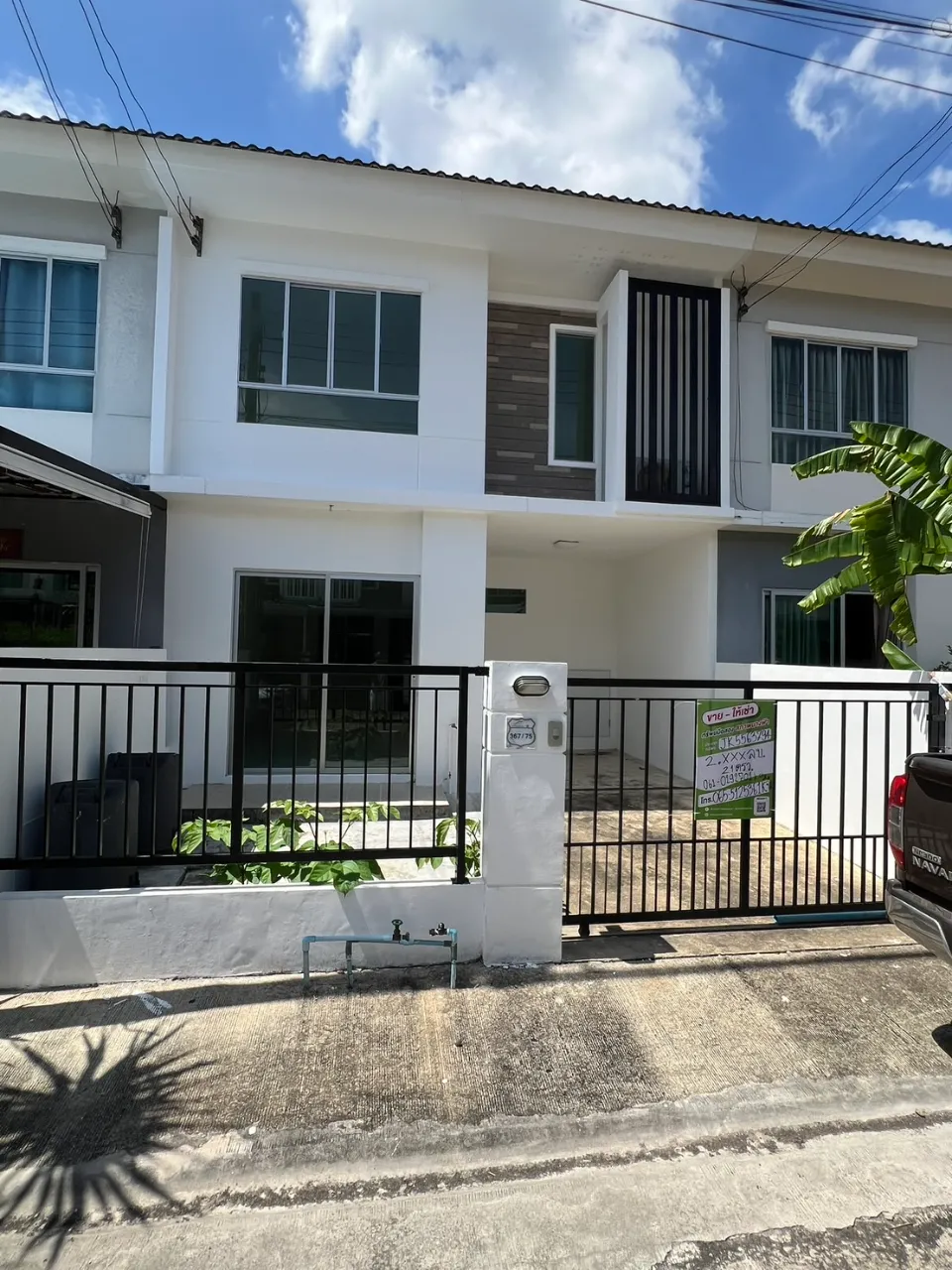 Property 246