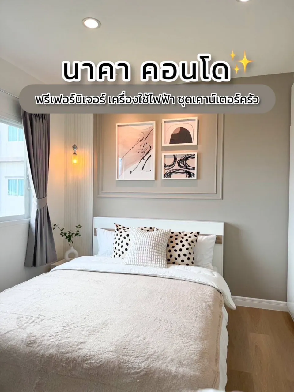 Property 468