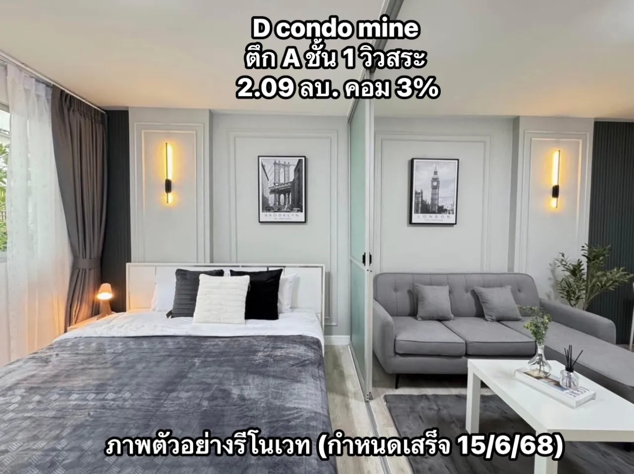 Property 308